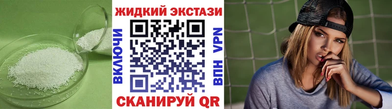 БУТИРАТ оксана Ногинск