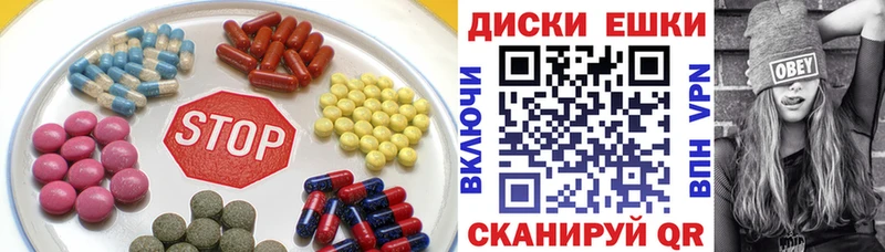Экстази TESLA ОМГ ОМГ как зайти Ногинск цена