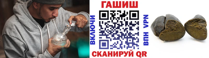 Гашиш AMNESIA HAZE  Ногинск 