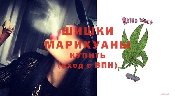 герыч Горняк
