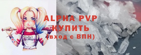 скорость mdpv Горнозаводск