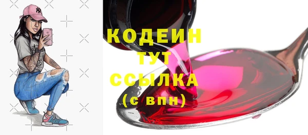 скорость mdpv Горнозаводск