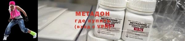 скорость mdpv Горнозаводск