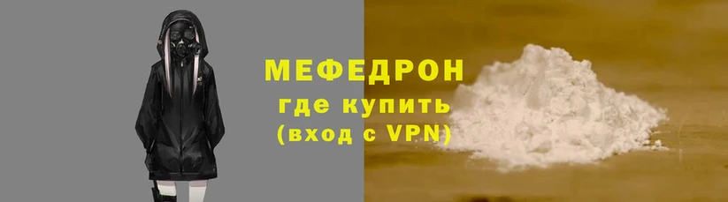 герыч Горняк
