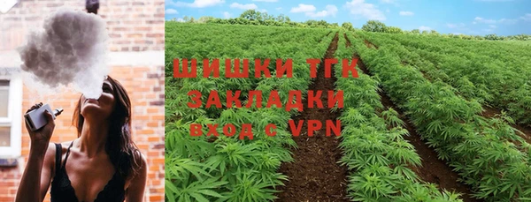скорость mdpv Горнозаводск