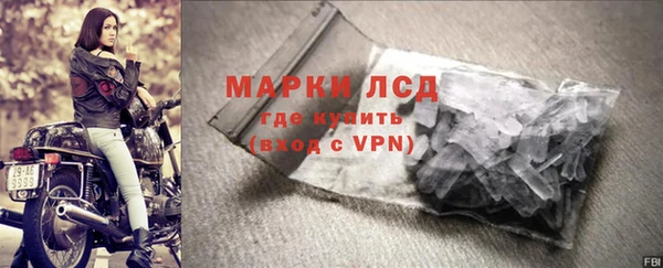 скорость mdpv Горнозаводск