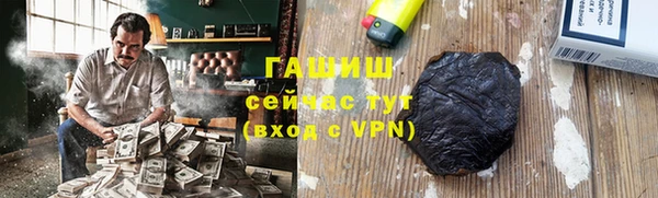 скорость mdpv Горнозаводск