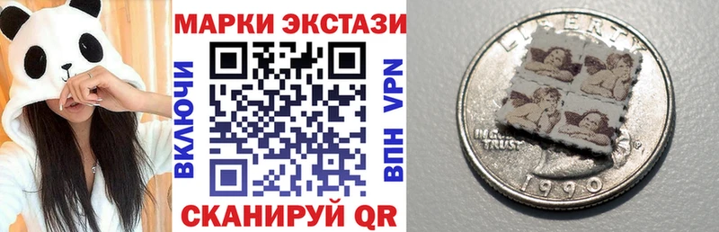 ссылка на мегу как зайти  продажа наркотиков  Ногинск  Марки N-bome 1500мкг 